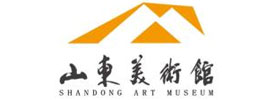 首頁插圖23 山東美術館